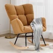 NIOIIKIT Rocking Chair (Khaki)