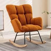 NIOIIKIT Rocking Chair (Orange)