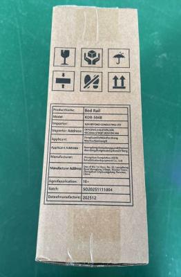 Product packaging with “Model: KDB-504B” and “Batch: SO2025111104”