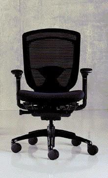 Recalled office chair