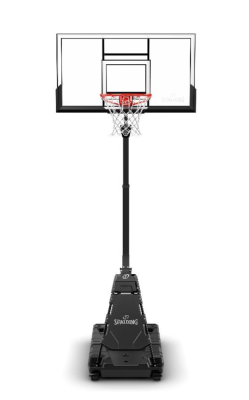 Recalled Spalding Momentous EZ Portable Basketball Goal