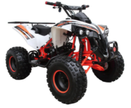 Recalled Maxtrade Coolster 3125-B2 Youth ATV  