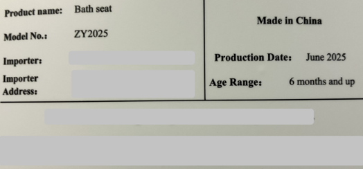 Label on the side of the recalled baby bath seat 