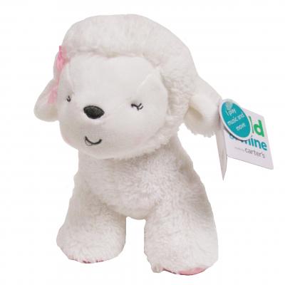 Child of Mine Waggy Musical Lamb #62280 