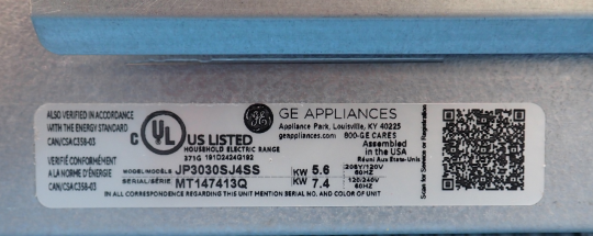 Close-up of recalled cooktop product label