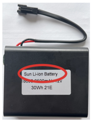 Recalled XS Replacement Battery Model