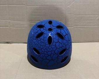 SAMIT Youth Multi-Purpose Helmets