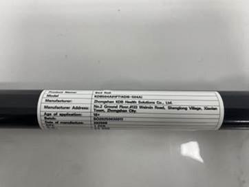 Model number “KDB504A01FT” is printed on a label located on the frame, either on the bottom foot tube or on the horizontal cross tube of the recalled Sangohe bed rail