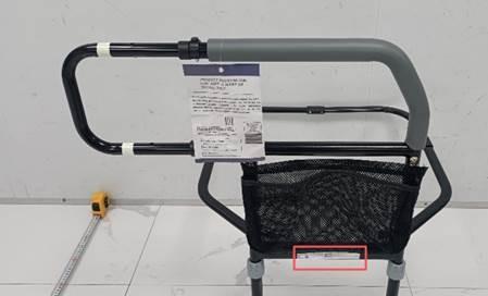 Model number “KDB504A01FT” is printed on a label located on the frame, either on the bottom foot tube or on the horizontal cross tube of the recalled Sangohe bed rail