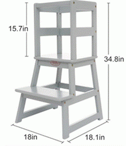 Recalled SDADI Kitchen Step Stool Model LT01 measurements