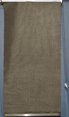 Recalled Roller Shade