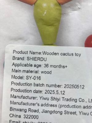 “SHIERDU” y el número de modelo “SY-016” están impresos en la etiqueta ubicada en el empaque del producto