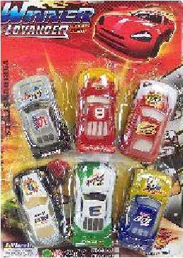 Recalled Toy