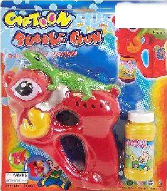 Recalled Toy
