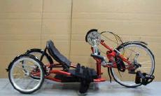 Image of 3-Wheel Hand Cycle