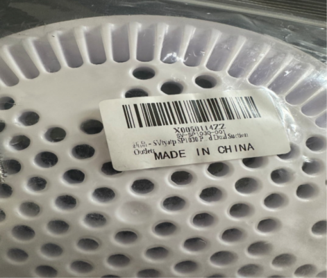 Recalled Sviyatp Pool Drain Cover Labeling on Packaging Only