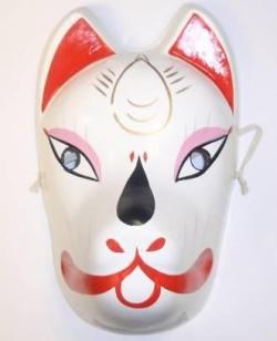 Recalled Children's Animal Mask