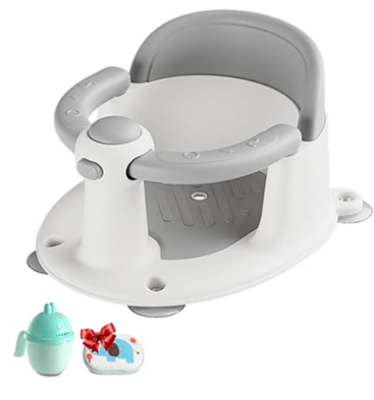 Recalled Trankerloop Baby Bath Seat – gray
