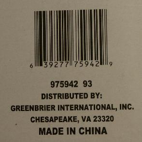 Recalled Utility Knife Label