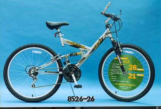 Recalled "Vertical XL2" mountain bike