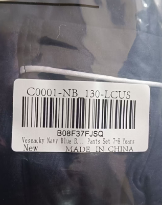 The model number “C0001-NB 130-LCUS” is on a barcode sticker on the packaging