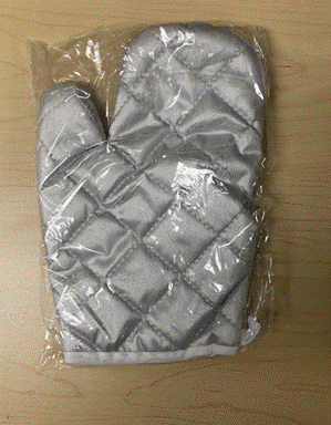 Glove sold with recalled VEVOR Garment Steamer