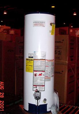 Recalled natural gas water heater
