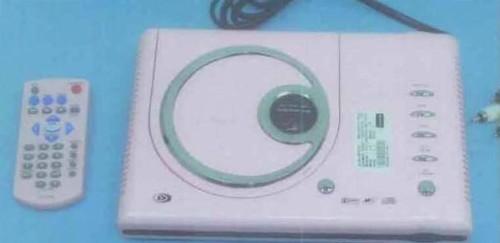 Recalled Pink DVD Player - Model No. 1002
