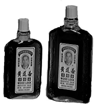 Wood Lock Medicated Balm