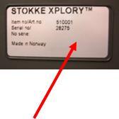 The serial number on the label which is placed under foot plate of recalled stroller