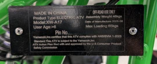 Recalled XW-A17 Youth ATV identification plate