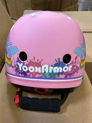 Recalled YooxArmor Multi-Purpose Helmet (rear view)