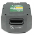 Recalled Victory Innovations sprayer’s lithium ion battery 