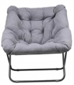 Recalled SALT Lounge Chair (gray)