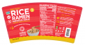 Recalled Lotus Foods red miso rice ramen noodle soup cup label