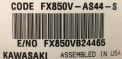 Engine Model and Serial Number Identification Label