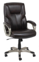 Recalled Amazon Basics Executive Desk Chair -brown