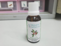 Recalled 30mL bottle of Organic Aromas Wintergreen Pure Essential Oil