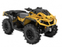 Recalled MY21 Can-Am Outlander XMR 1000R Yellow also sold in Granite Gray-Black-Manta Green