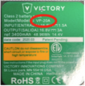 Model VP-20A or VP-20B is printed on the Victory Innovations’ battery pack’s label. 