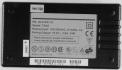 Recalled AC Adapter (front)
