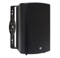 Side view (with bracket) of the recalled AW70V6 Russound Loudspeaker, Black
