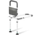 Recalled Agrish Adult Portable Bed Rail Model Number 2513