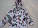 Recalled Boys' Sweatshirt