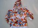 Recalled Boys' Sweatshirt