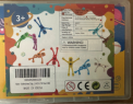 X004N3MGCB is printed on the CHE-US magnetic robot stick figures’ product packaging.  