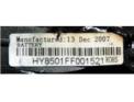 Serial Number on Recalled Portable DVD/CD/MP3 Player Battery
