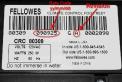 Recalled Footrest label highlighting date code and revision