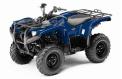 Recalled Grizzly 700	ATV