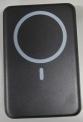 HAIARA power bank, model W5 PRO (front) 